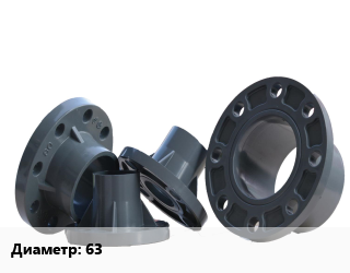 Фланец пластиковый 63, Ру10, VALFEX, белый,TEBO, шт цена от 68.35 ₼ / шт, где купить, условия доставки в Баку и Бакинская области